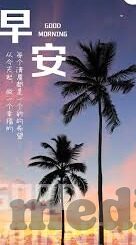 糖心视频vlog二维码-糖心视频vlog，新时代的社交新视角